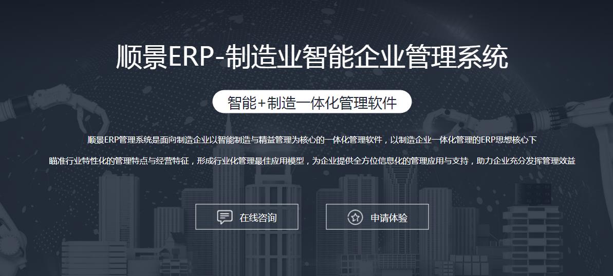星空app登录入口-星空(中国)
上线后如何做好运营维护?