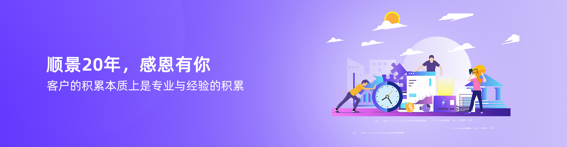 星空app登录入口-星空(中国)

