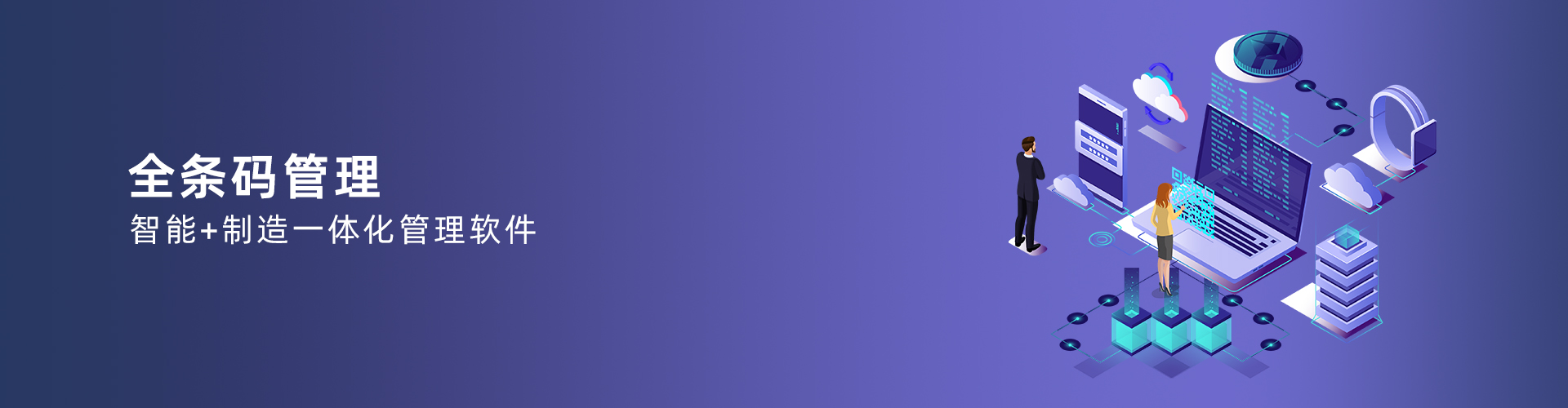星空app登录入口-星空(中国)
